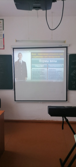 Изучаем ПДД.
